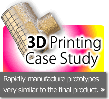 Trial product Casting by 3D Printing.