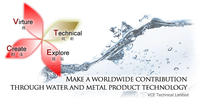 Make a worldwide contribution through water and metal product technology.